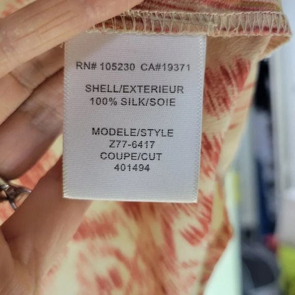 ❤️ 3 for $35 JOIE aztec tribal print drawstring shorts silk red yellow medium - Picture 7 of 7